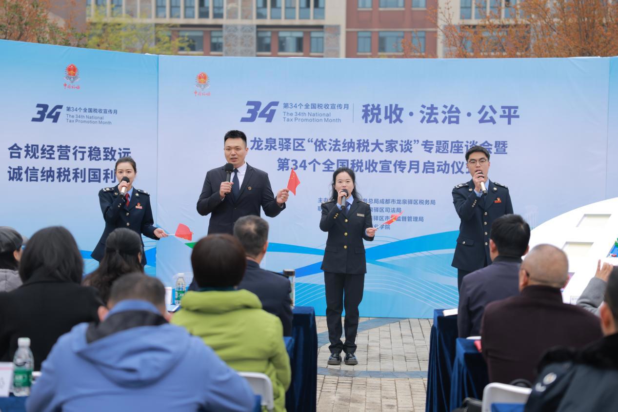 图4