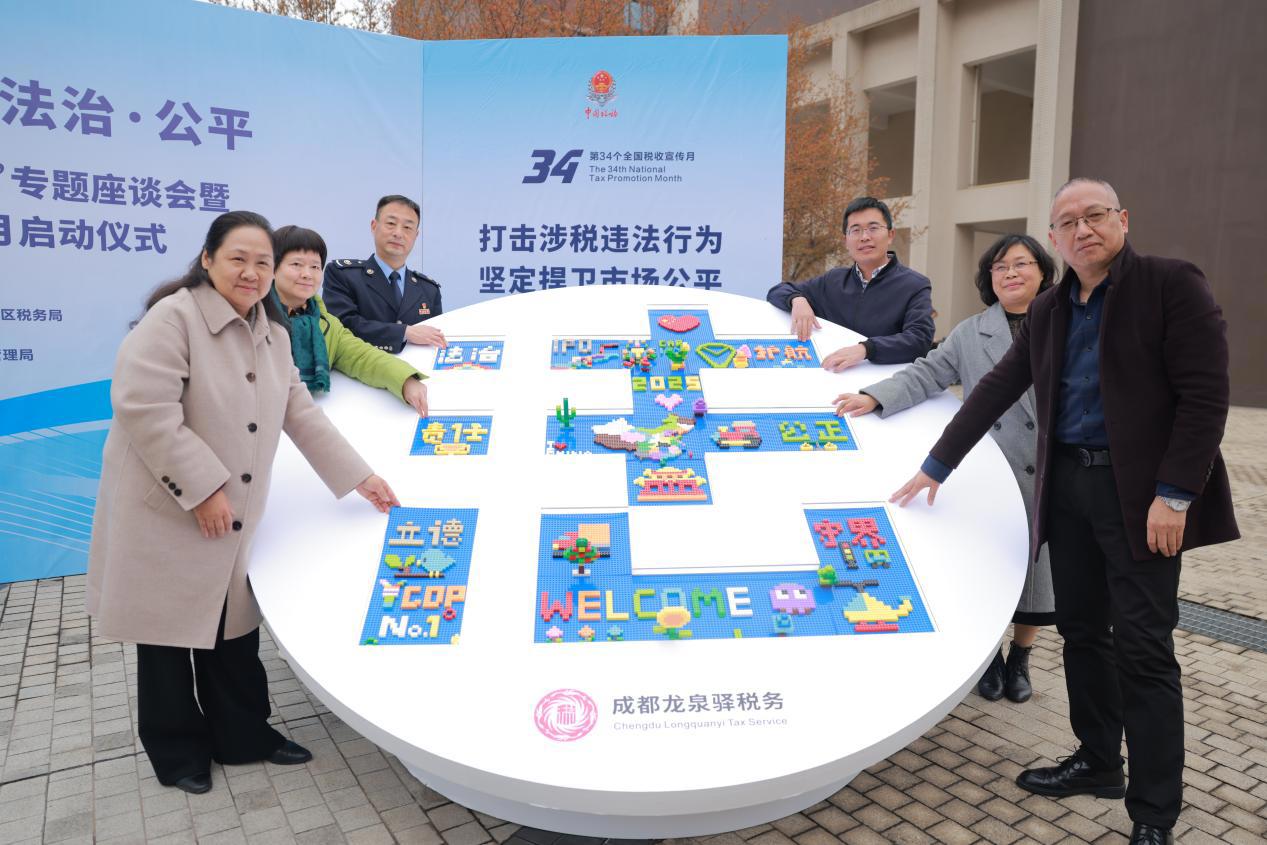 图6
