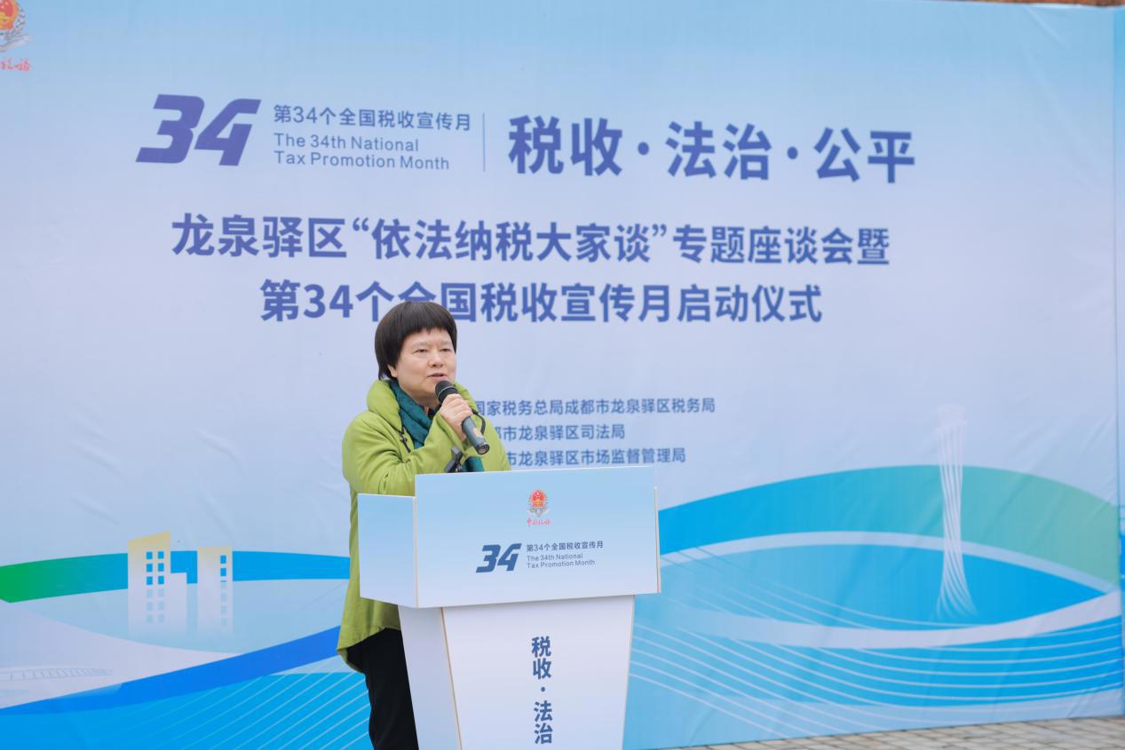 图8