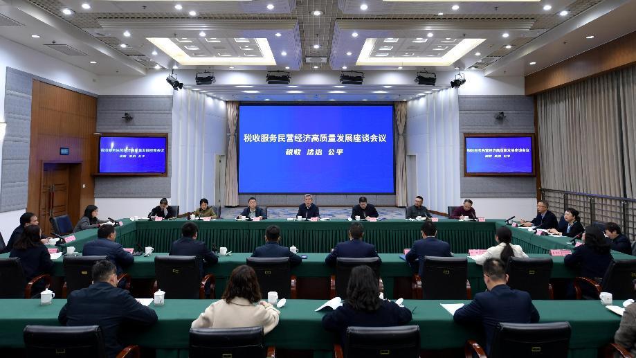 微信图片_20250402102716