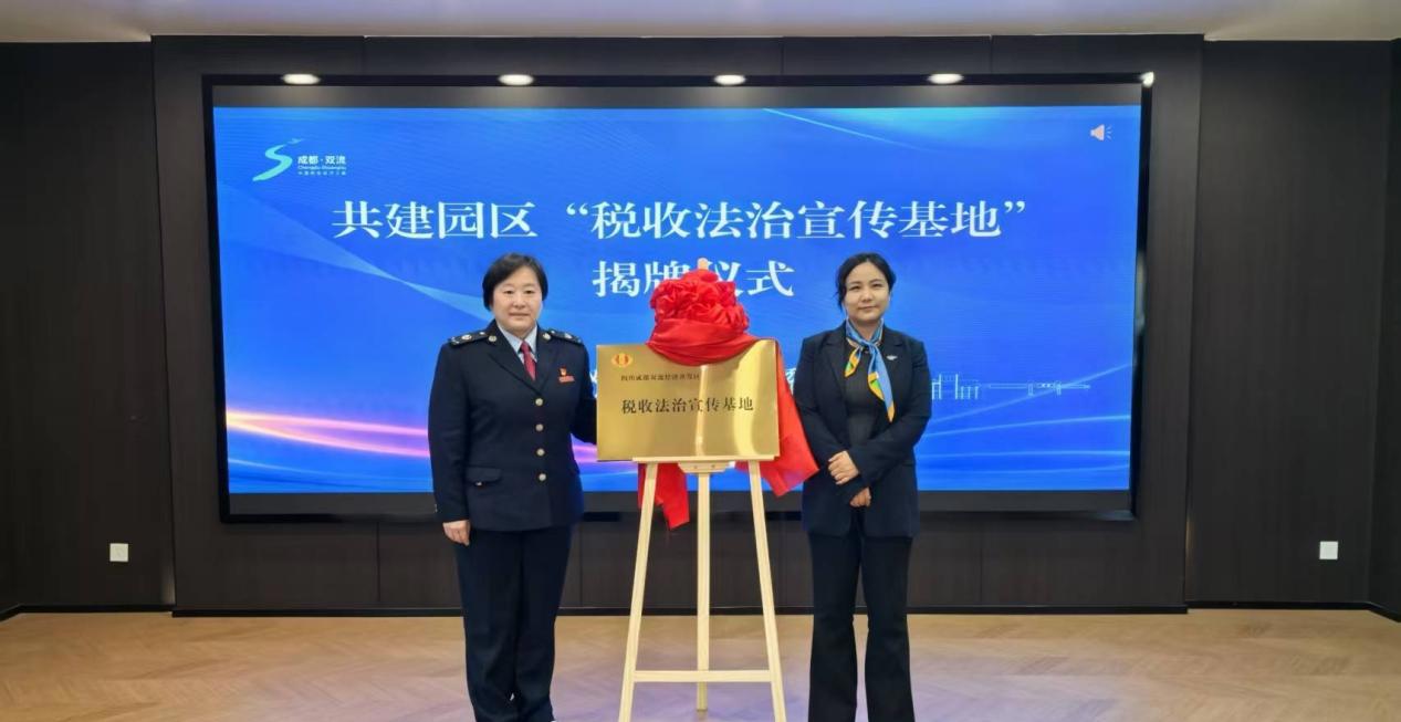 说明: 微信图片_20250403123612
