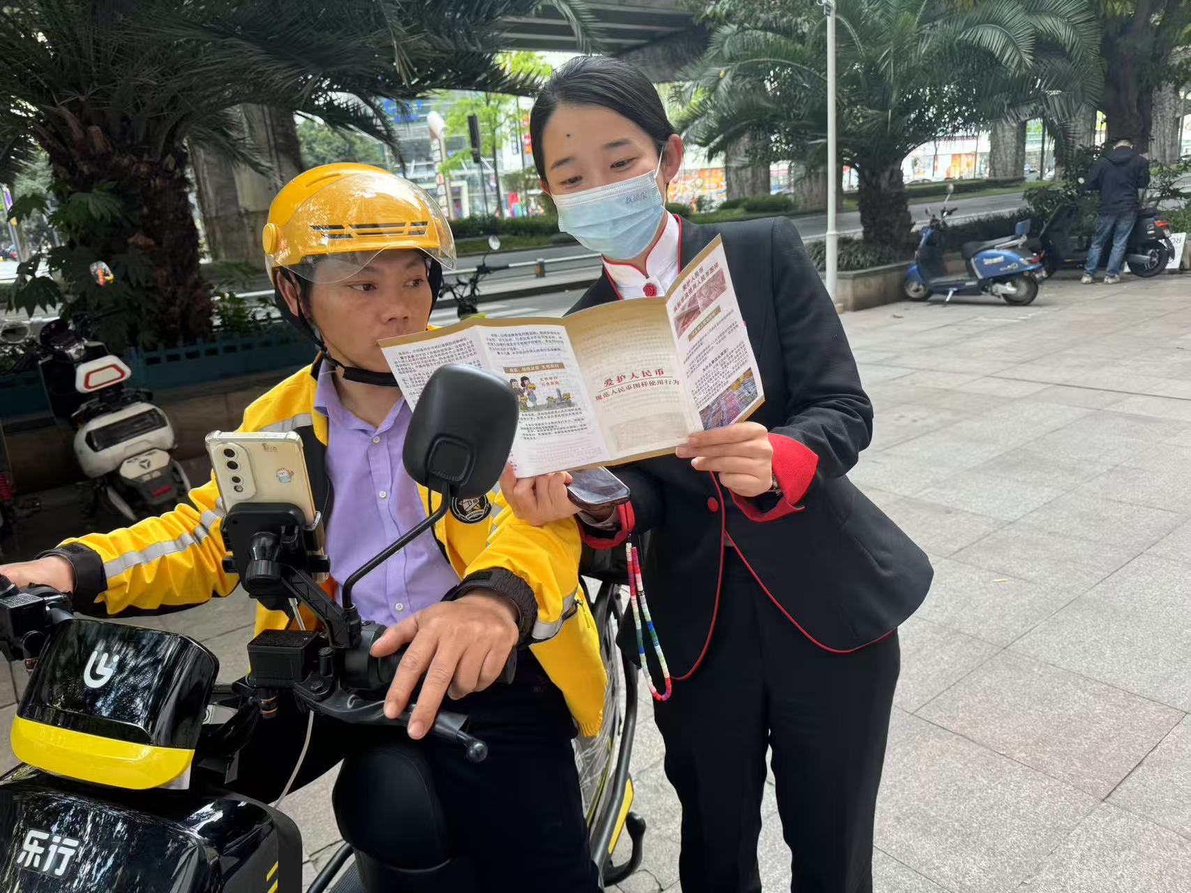 人民币图样 (2)