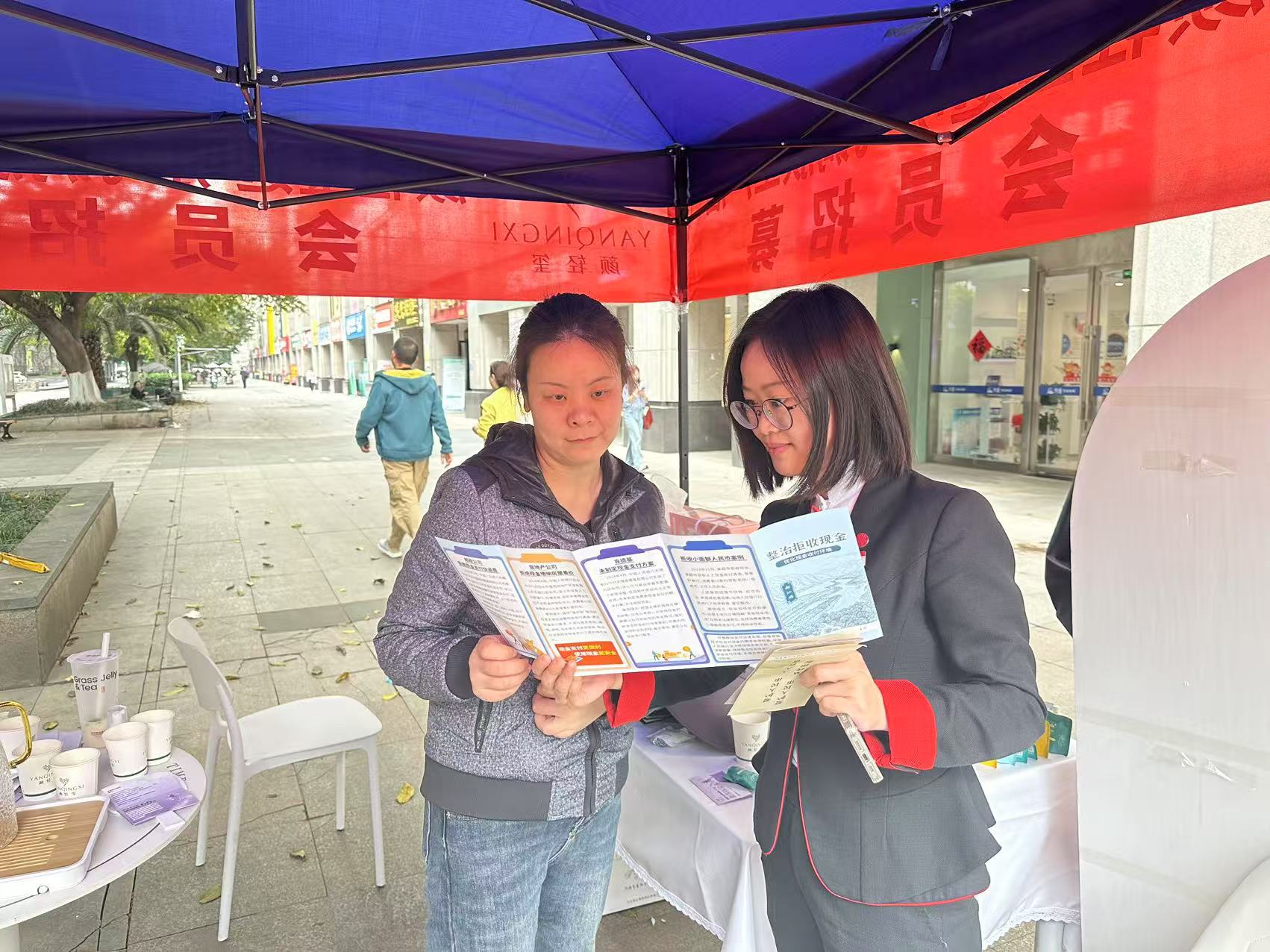人民币图样 (1)