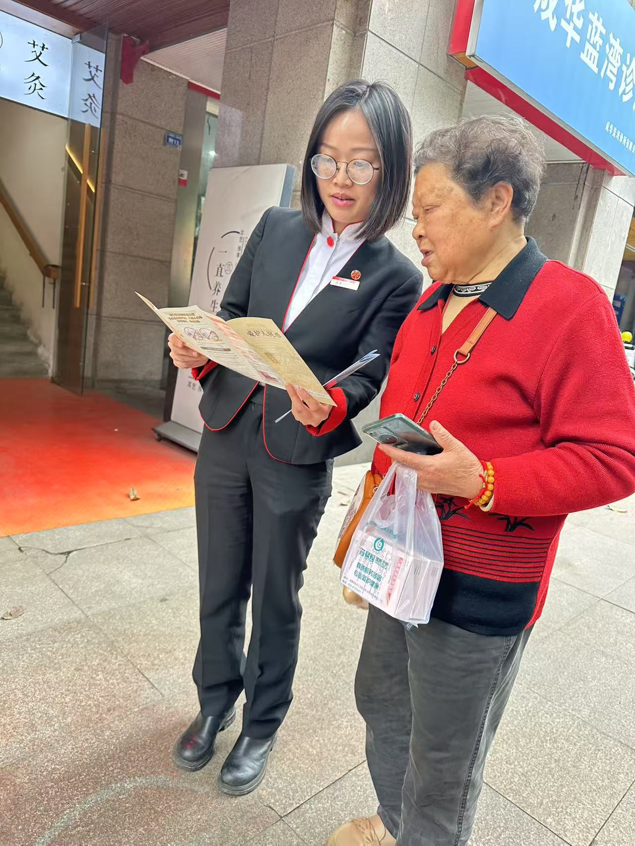 人民币图样 (3)