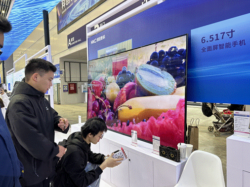 微信图片_20250414143129