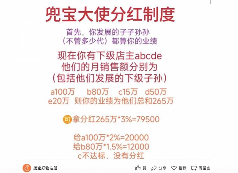 imagefile 图片