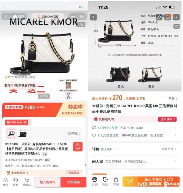 imagefile 图片