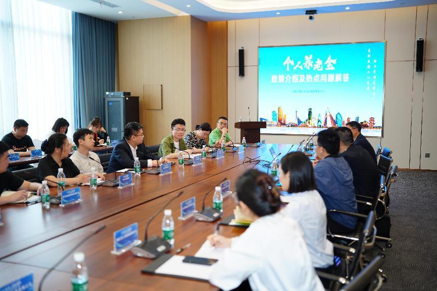 微信图片_20250419113445