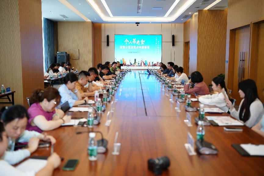 微信图片_20250420232010