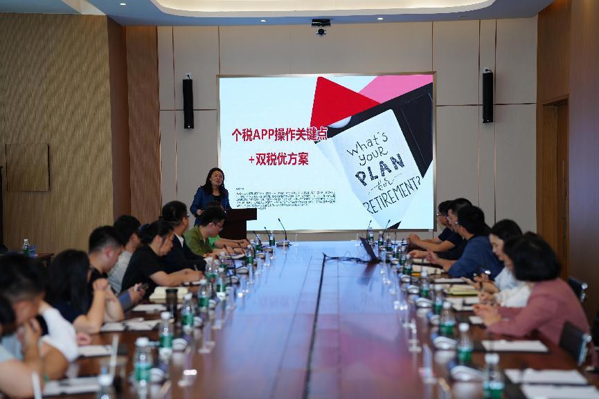 微信图片_20250420232416