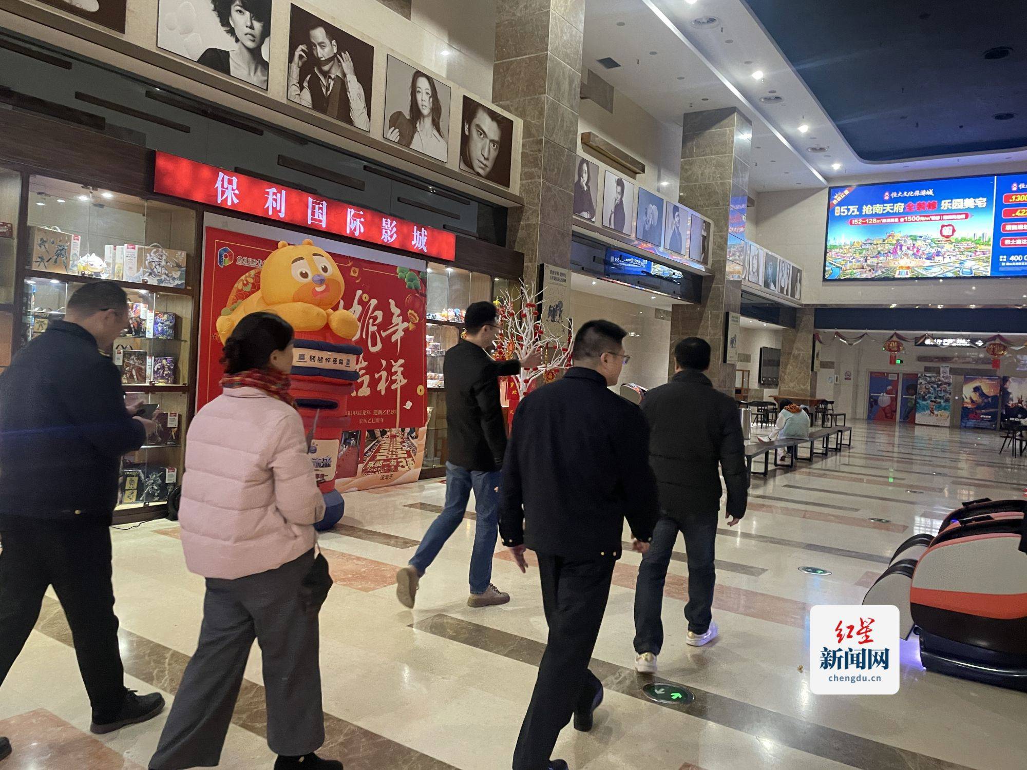 微信图片_20250421160707