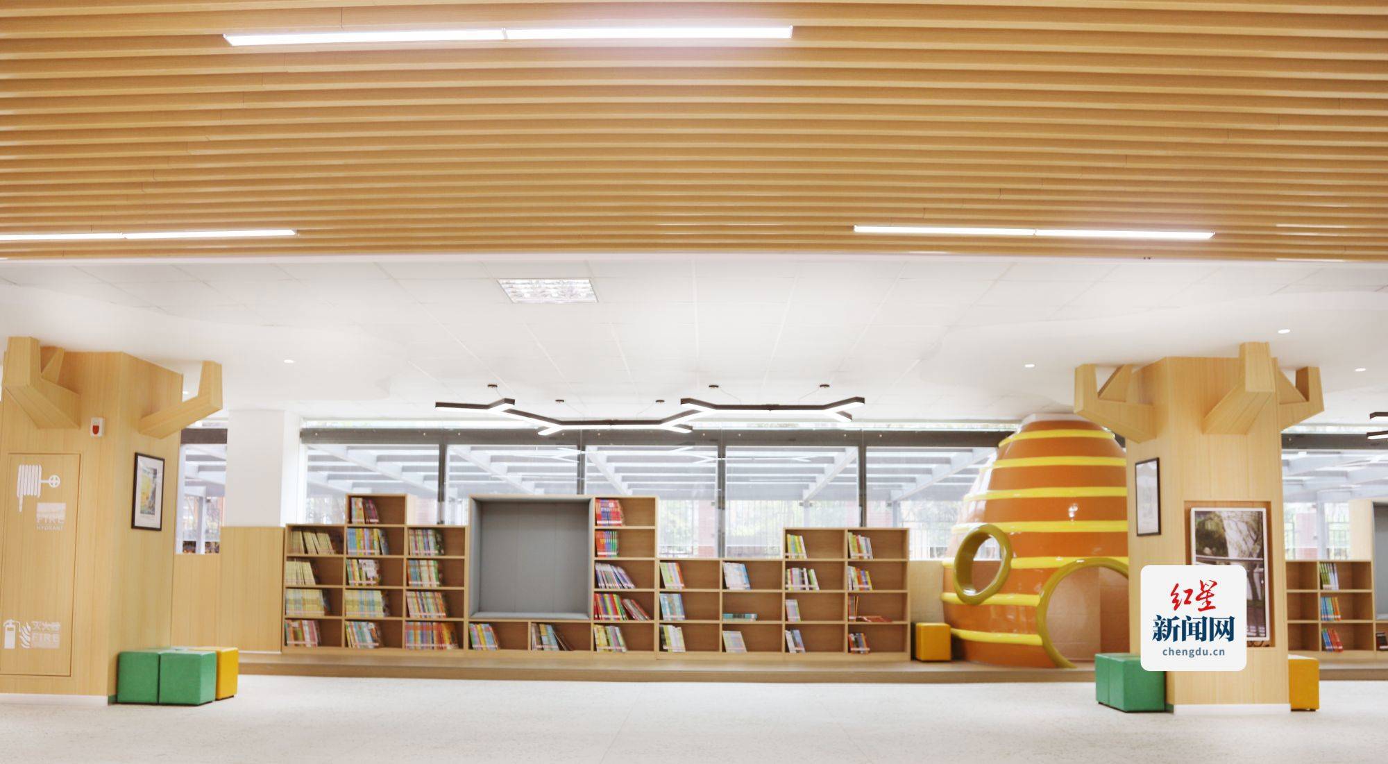 读者小学-阅读长廊