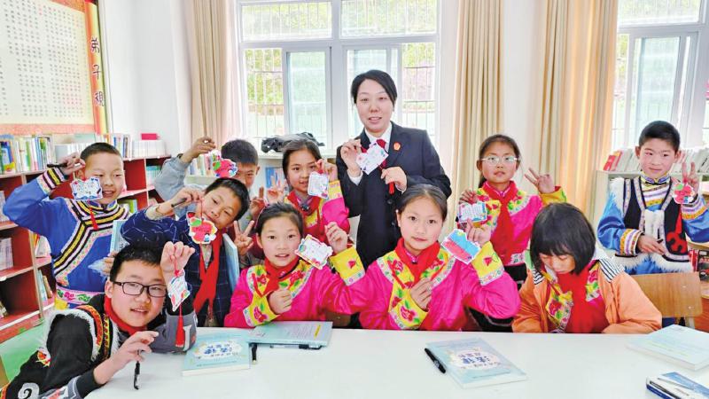 读书日的法治大礼包