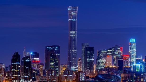 摄图网_501145679_北京国贸CBD中国尊（企业商用）