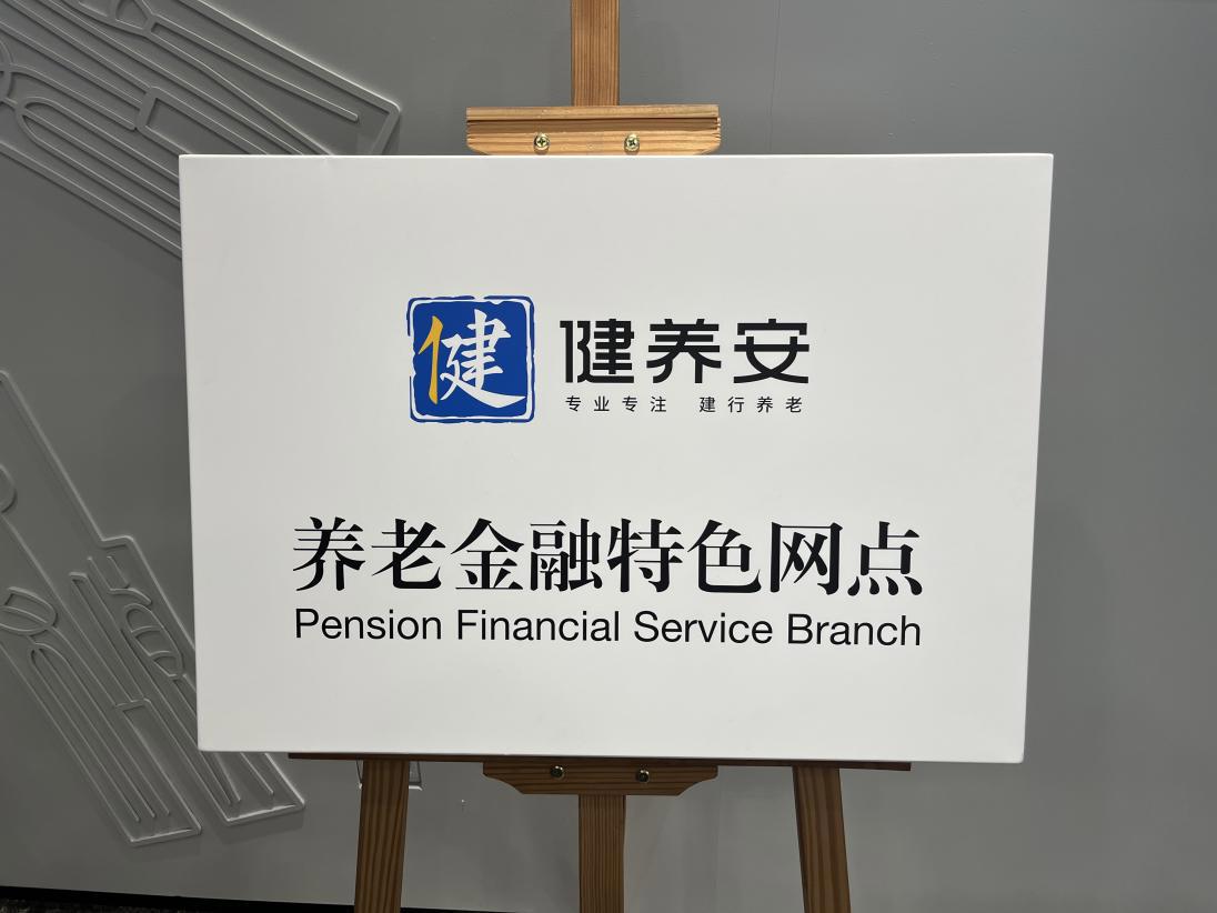 图示, 示意图

中度可信度描述已自动生成:ver1