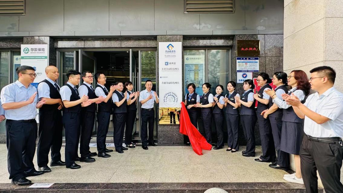 图示, 示意图

中度可信度描述已自动生成:ver1