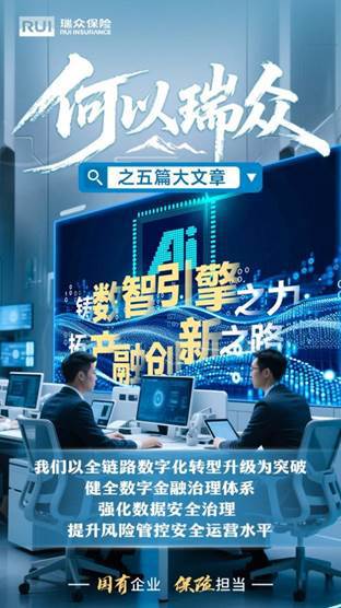 图形用户界面

AI 生成的内容可能不正确。