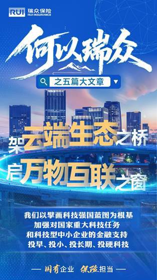 蓝色的海报

AI 生成的内容可能不正确。
