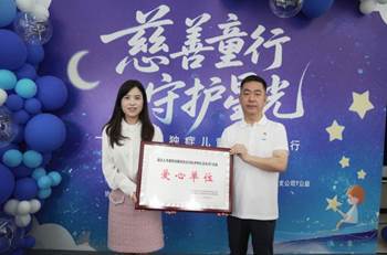 微信图片_20250519110610