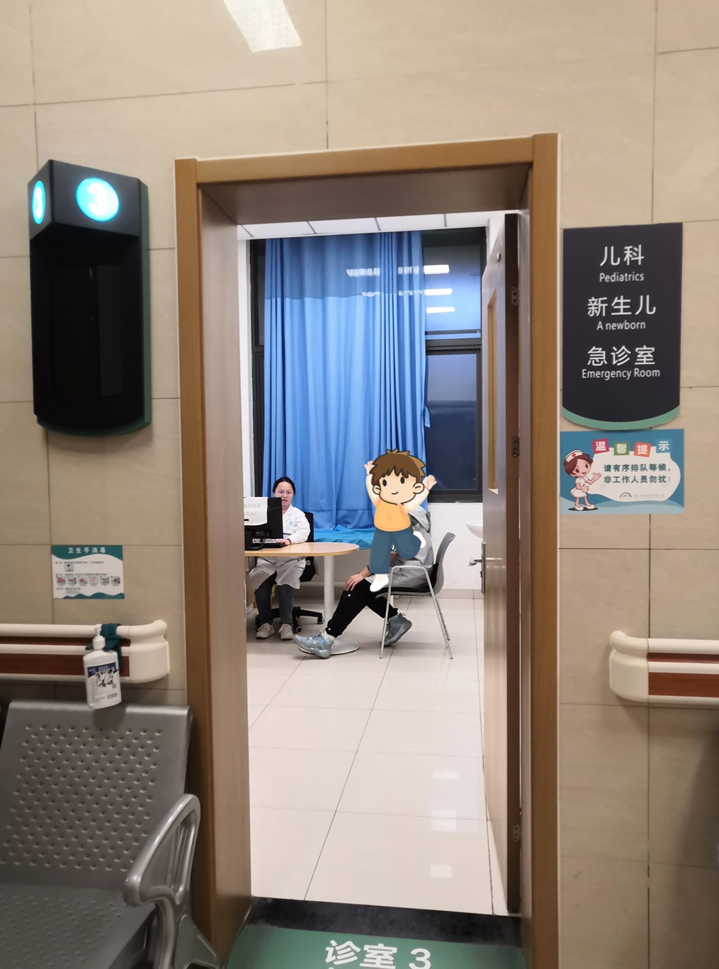 新Logo(5)(1) (1).jpg 新Logo(5)(1) (1).jpg