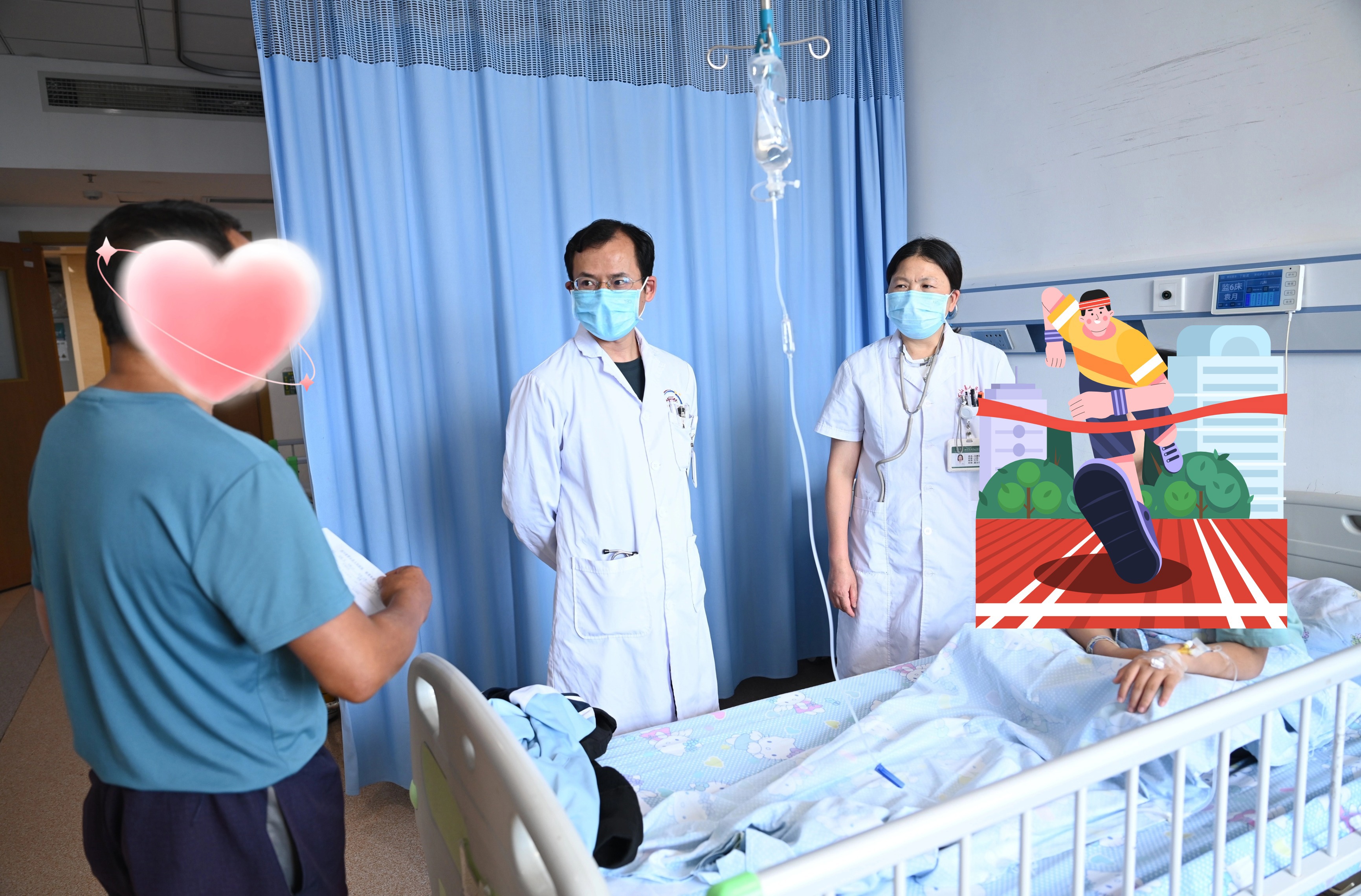 新Logo(5)(1).jpg 新Logo(5)(1).jpg