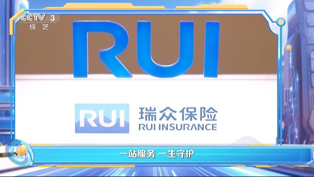 说明: 1749094185509