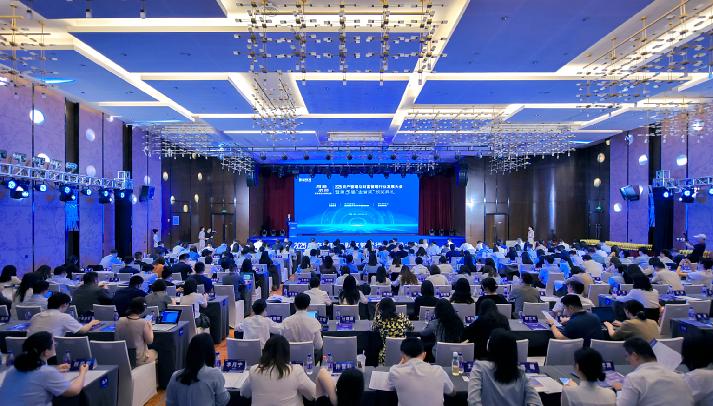 共建资管发展新生态 2025资产管理与财富管理行业发展大会成功举行