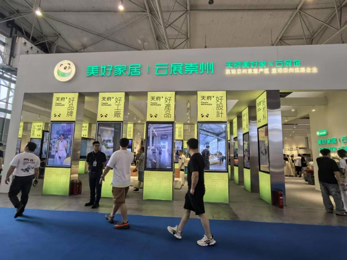 微信图片_20250619163516