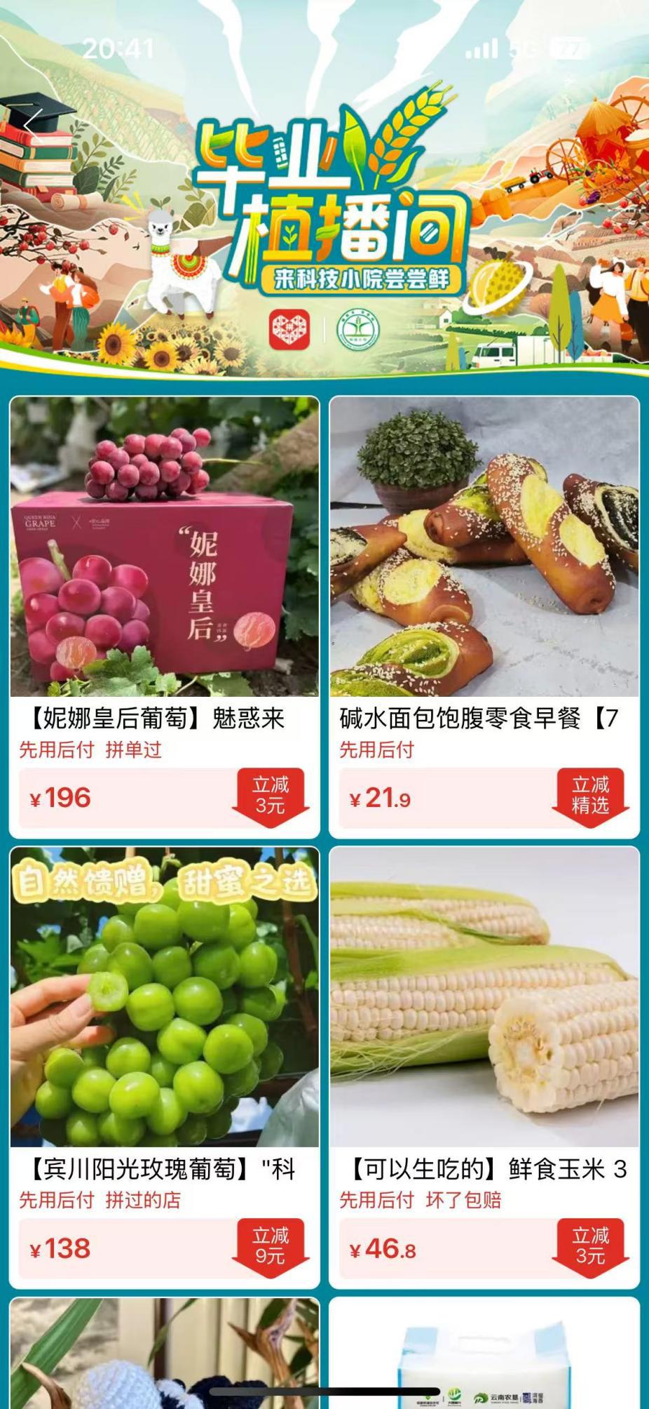 说明: 00059b13de586ece76a0fbfe245c3de