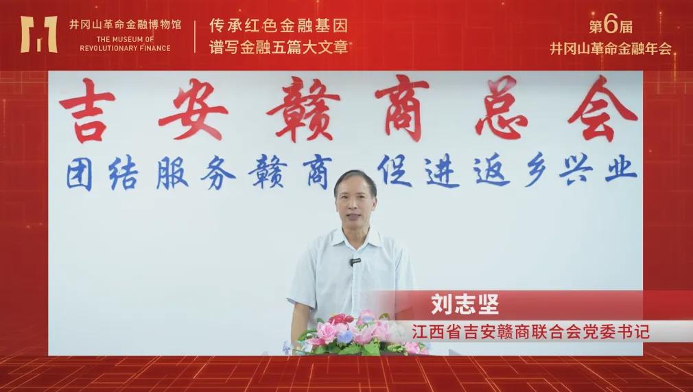 微信图片_20250701190456
