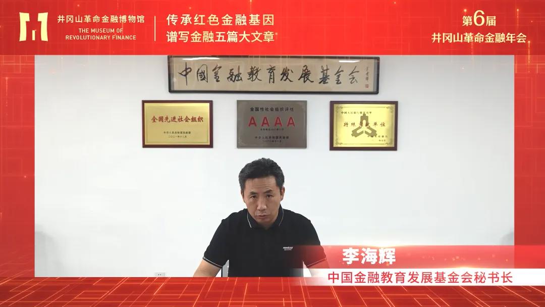 微信图片_20250701190500