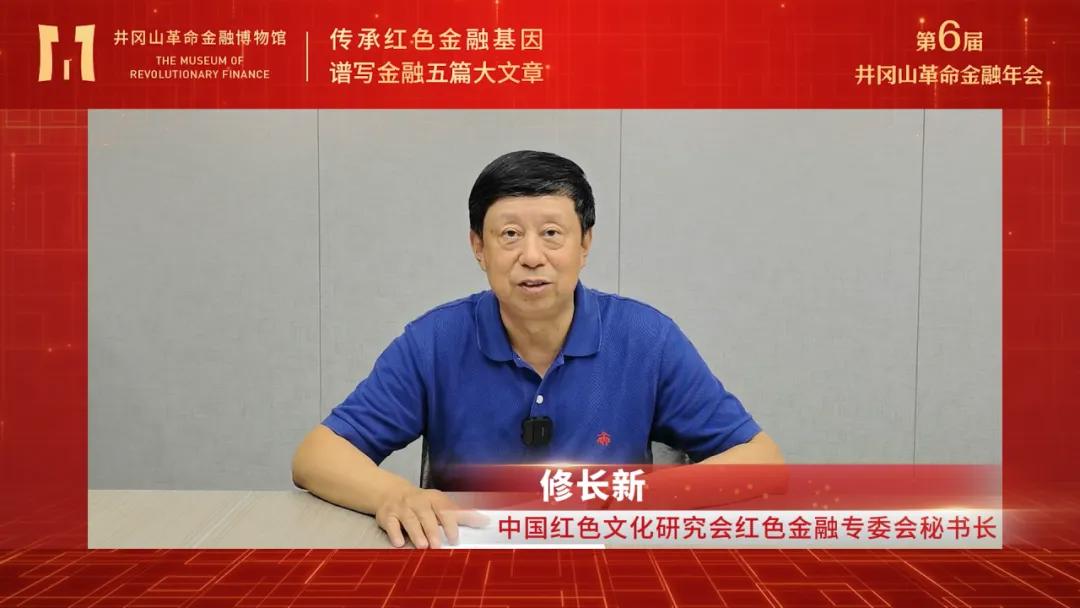 微信图片_20250701190450