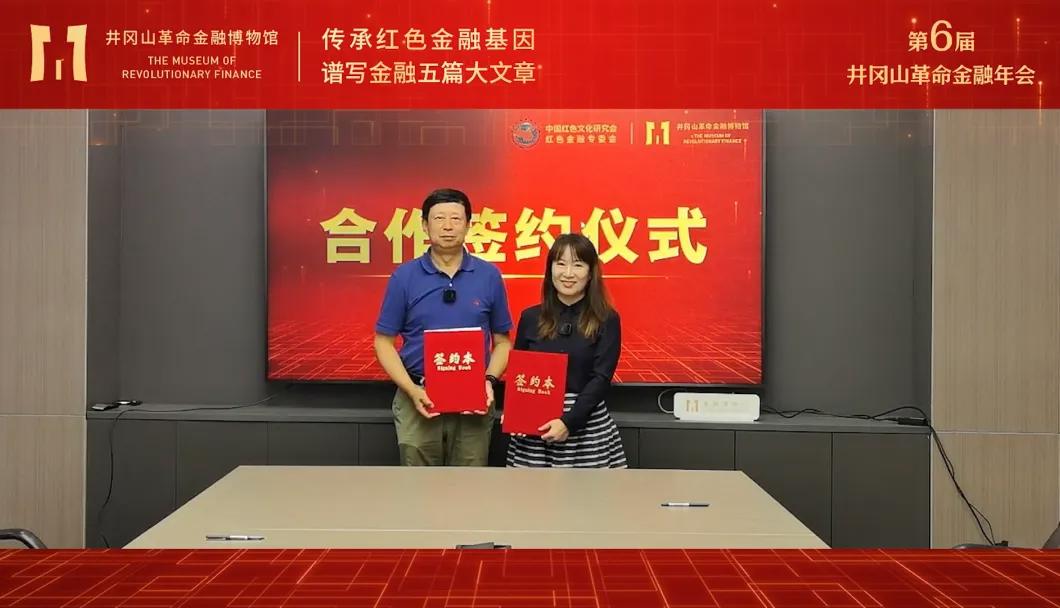 微信图片_20250701190441
