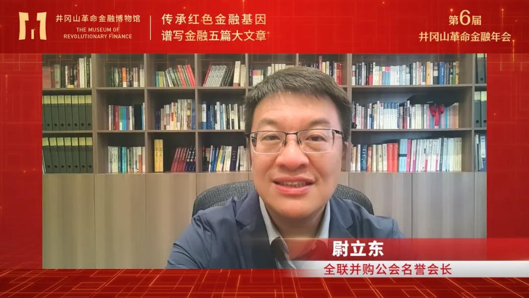 微信图片_20250701190453