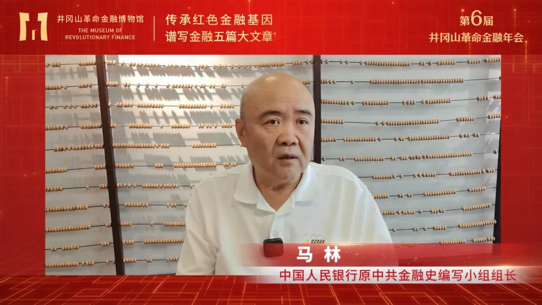 微信图片_20250701190447