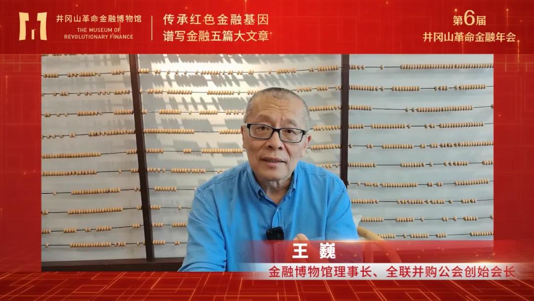 微信图片_20250701190444