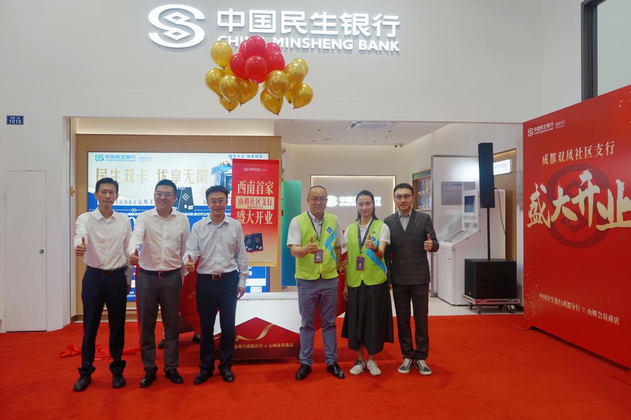 说明: 微信图片_20250703102725