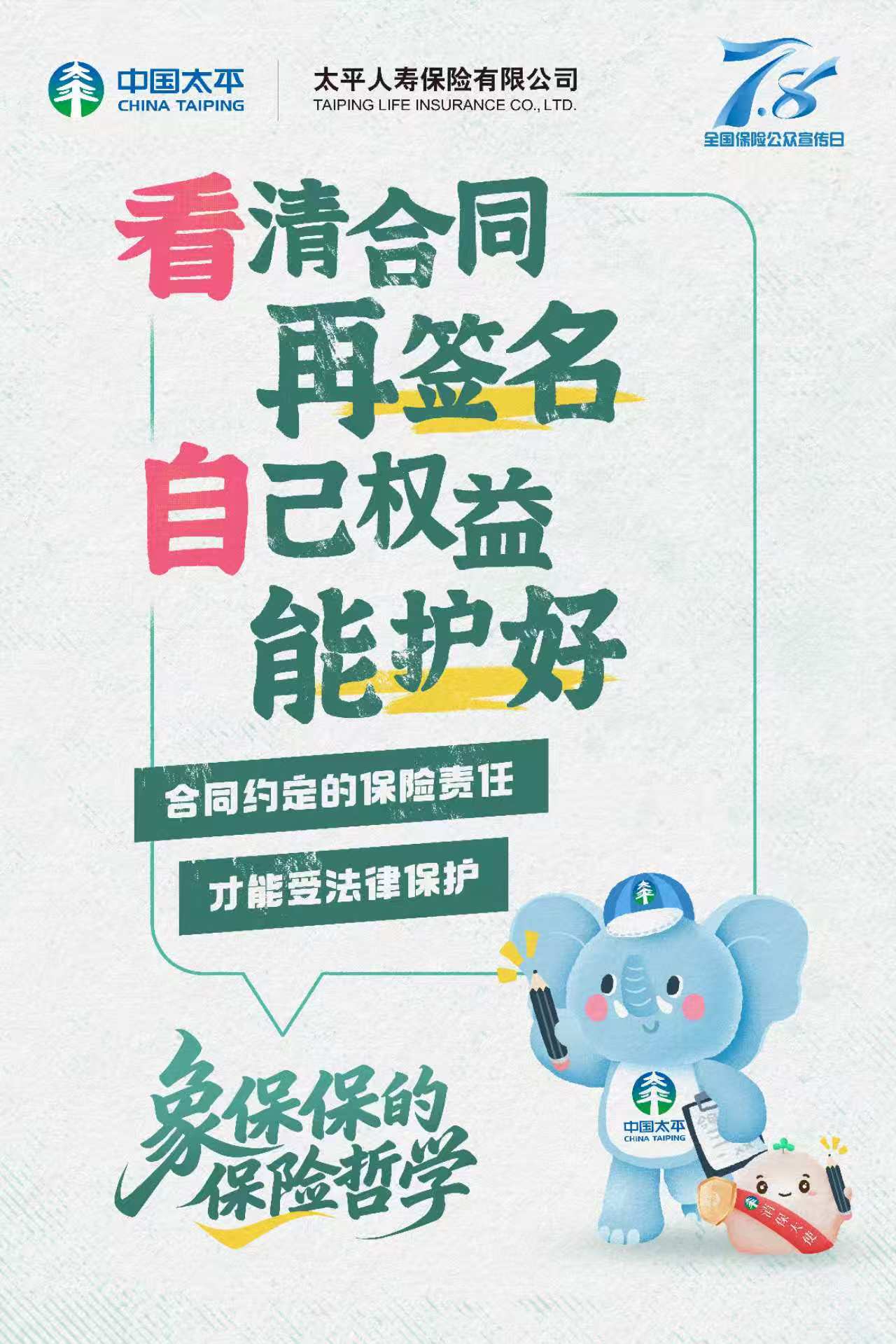 图示, 示意图 中度可信度描述已自动生成:ver1