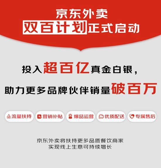 https://apijoyspace.jd.com/v1/files/oKQmDvkmAzKCgbX63Zcc/link