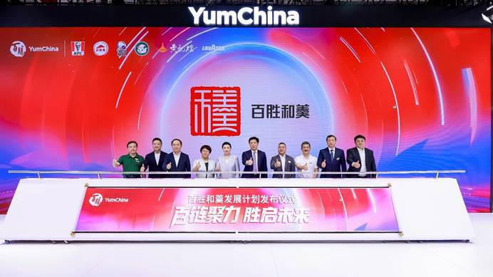 网站AI 生成的内容可能不正确。