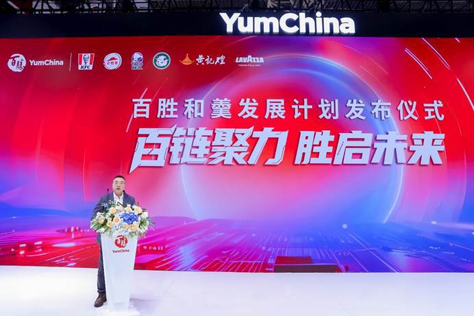 文本AI 生成的内容可能不正确。