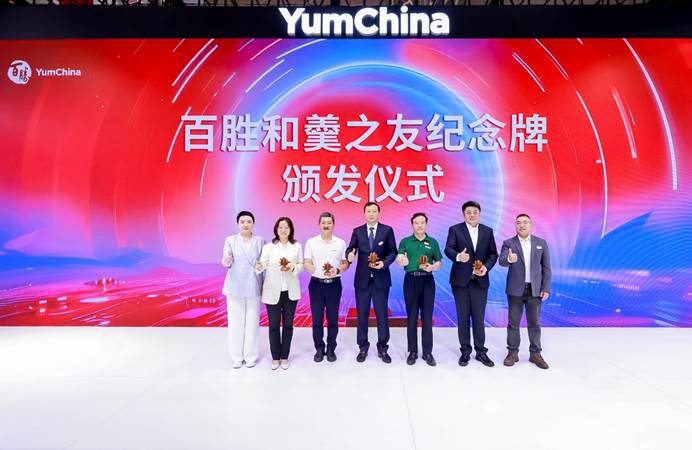 图片包含 图形用户界面AI 生成的内容可能不正确。