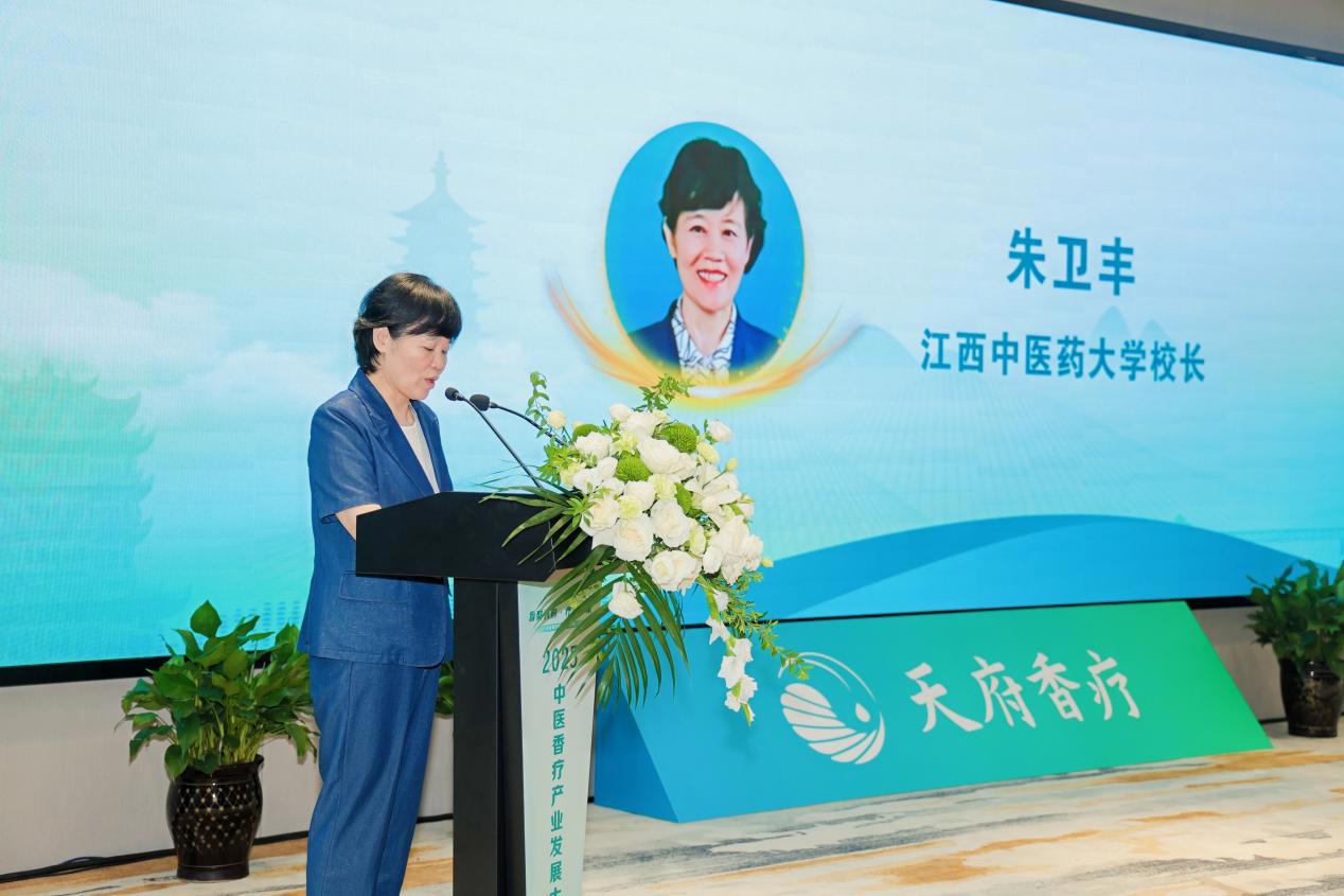 微信图片_20250719125625
