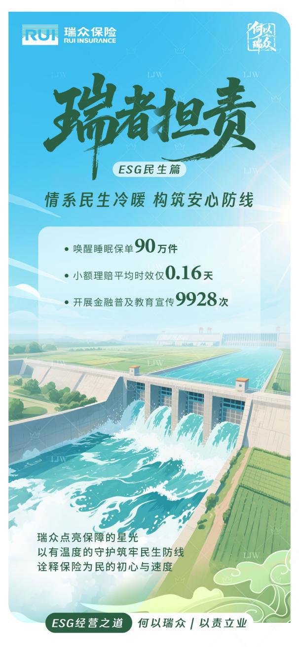 a49f60c81f520ca5af0c5d65f19463b1_