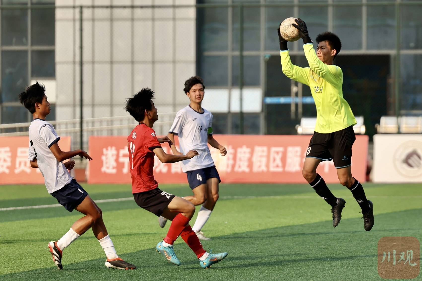 江苏u19vs四川u19_(江苏u19男篮)