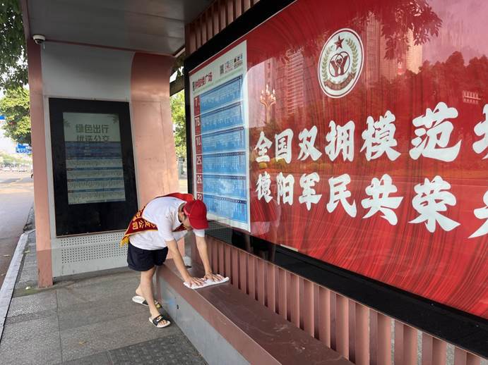 公交站志愿者服务3