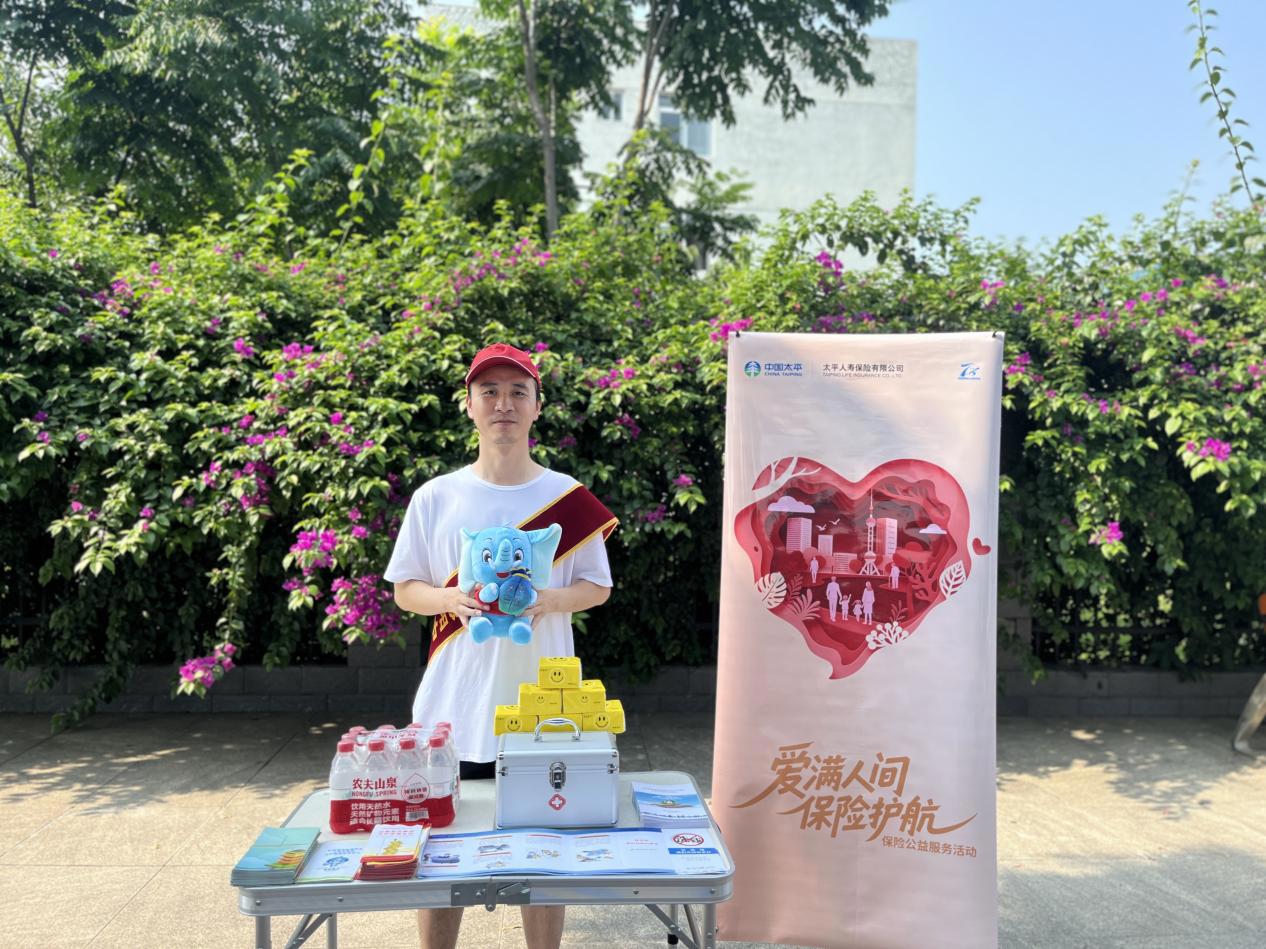 关爱户外劳动者6