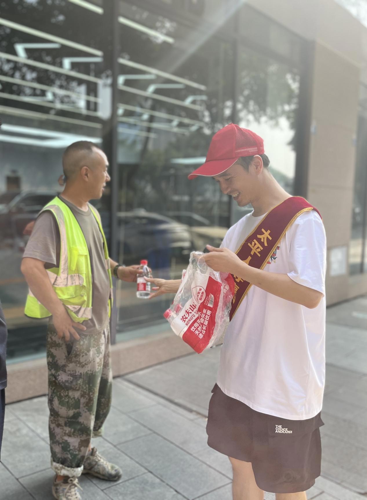 关爱户外劳动者5