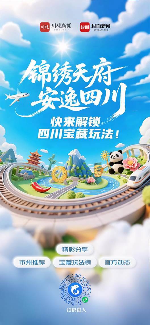 主K海报