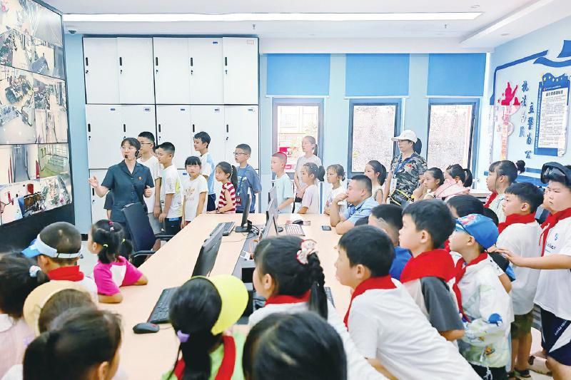 快乐暑假 法治同行